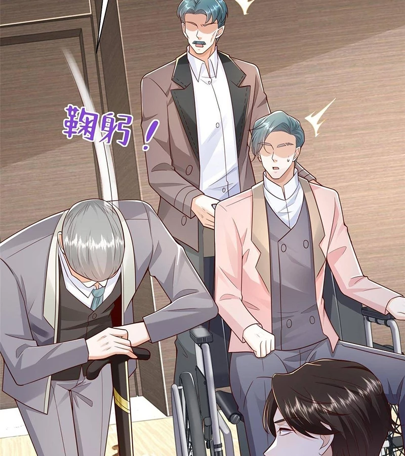 Mỗi Tuần Ta Có Một Nghề Nghiệp Mới Chapter 727 - Trang 4