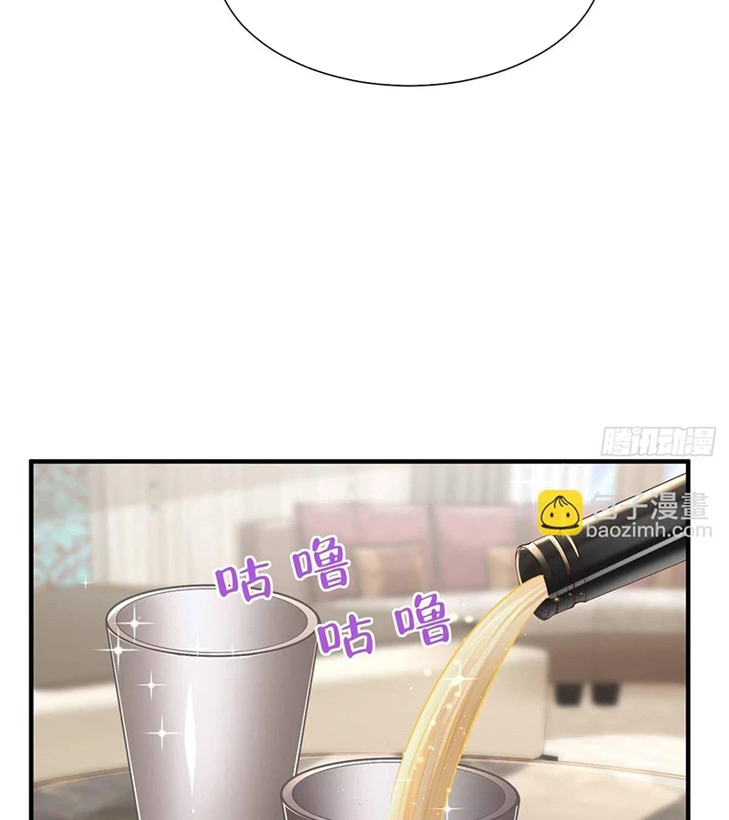 Mỗi Tuần Ta Có Một Nghề Nghiệp Mới Chapter 727 - Trang 4