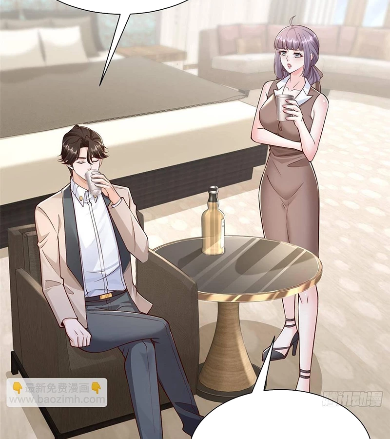 Mỗi Tuần Ta Có Một Nghề Nghiệp Mới Chapter 727 - Trang 4