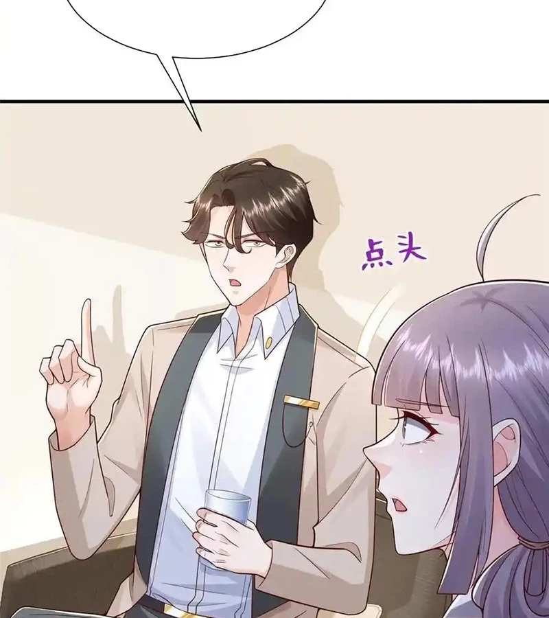 Mỗi Tuần Ta Có Một Nghề Nghiệp Mới Chapter 728 - Trang 4