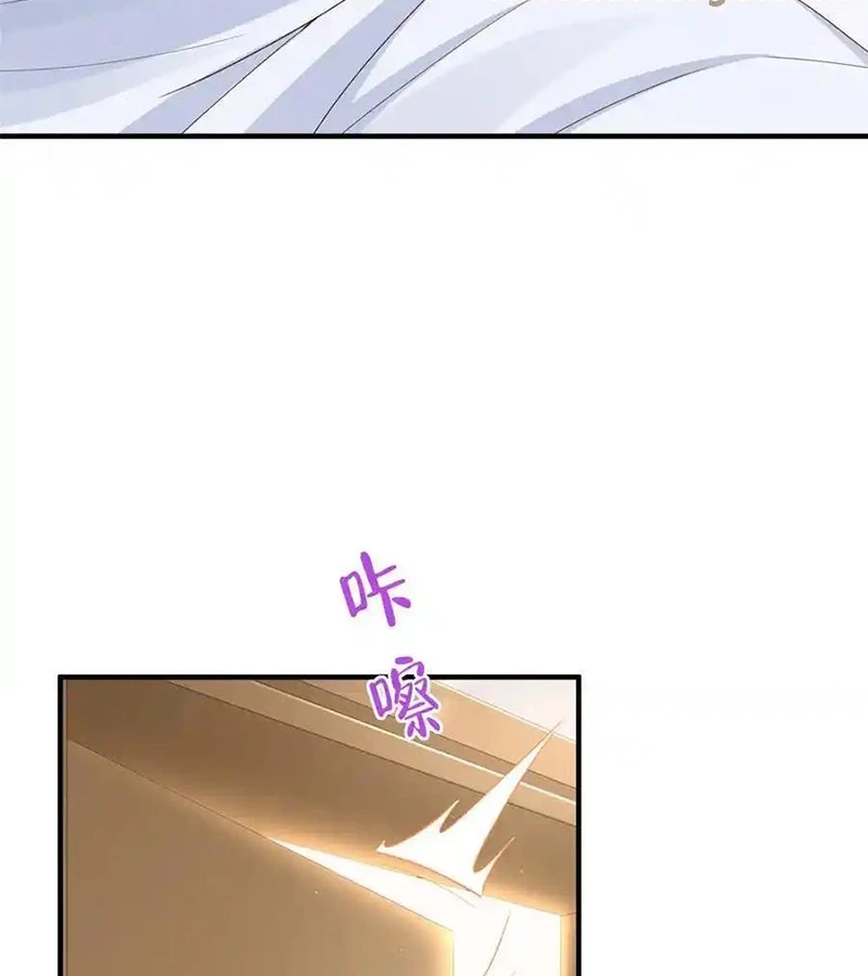 Mỗi Tuần Ta Có Một Nghề Nghiệp Mới Chapter 728 - Trang 4