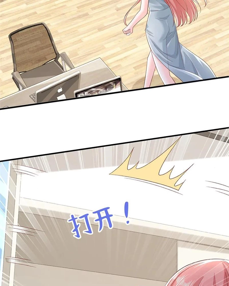 Mỗi Tuần Ta Có Một Nghề Nghiệp Mới Chapter 729 - Trang 4