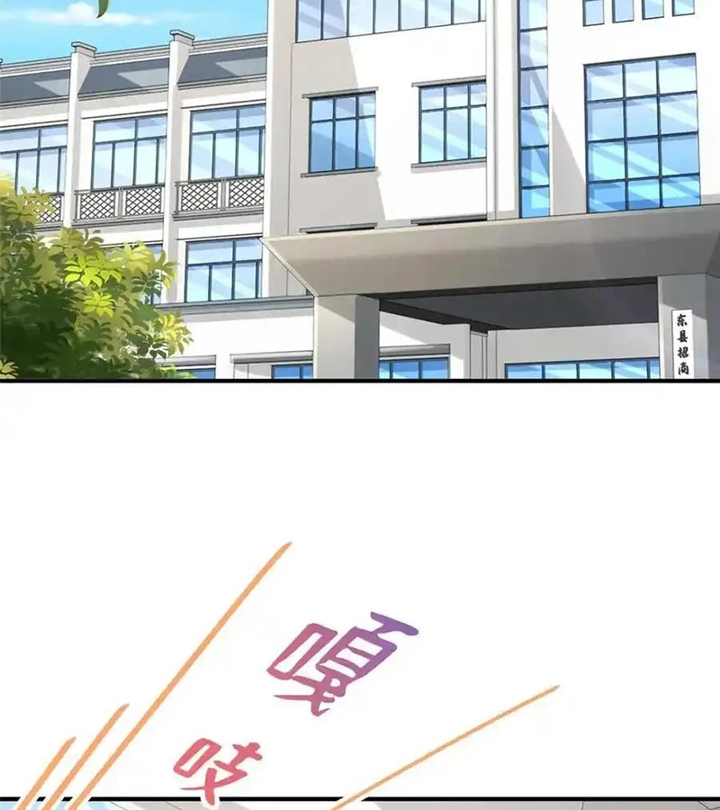 Mỗi Tuần Ta Có Một Nghề Nghiệp Mới Chapter 731 - Trang 4