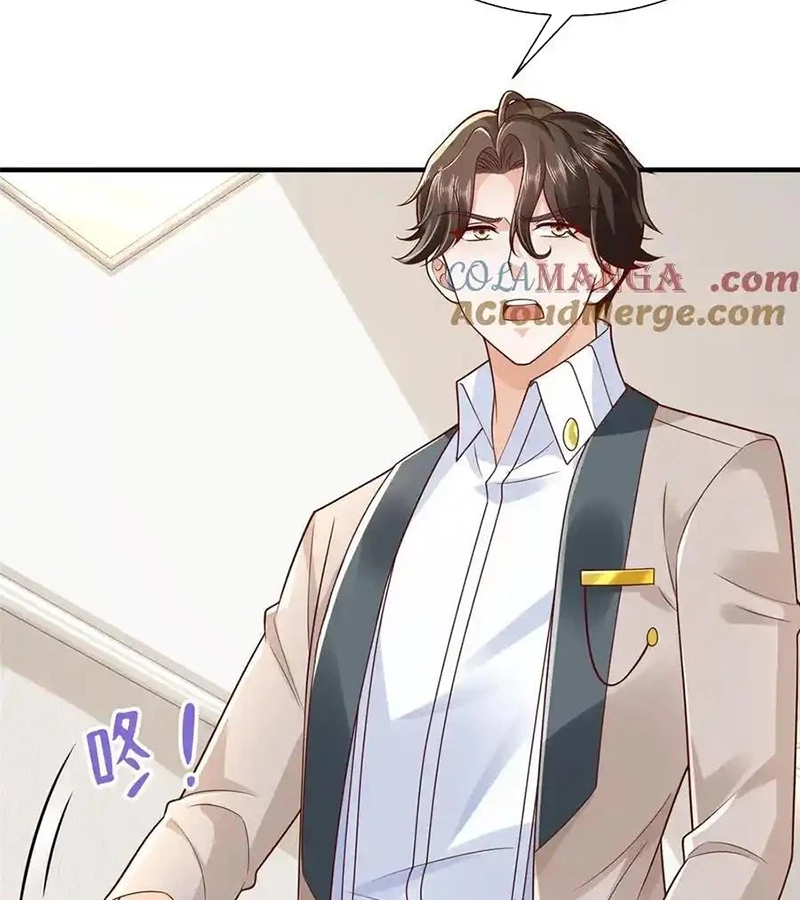 Mỗi Tuần Ta Có Một Nghề Nghiệp Mới Chapter 731 - Trang 4