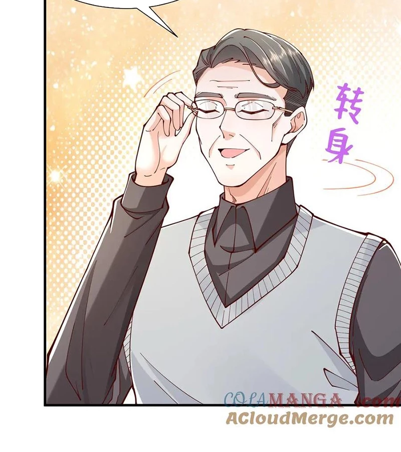 Mỗi Tuần Ta Có Một Nghề Nghiệp Mới Chapter 732 - Trang 4