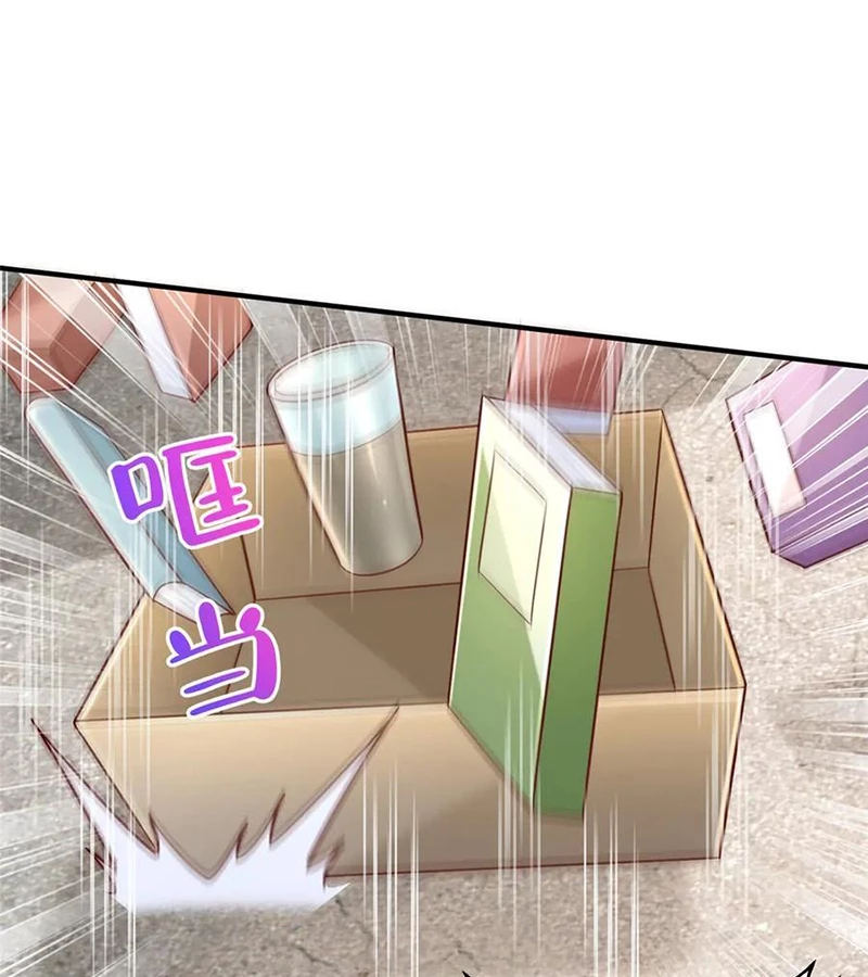 Mỗi Tuần Ta Có Một Nghề Nghiệp Mới Chapter 733 - Trang 4