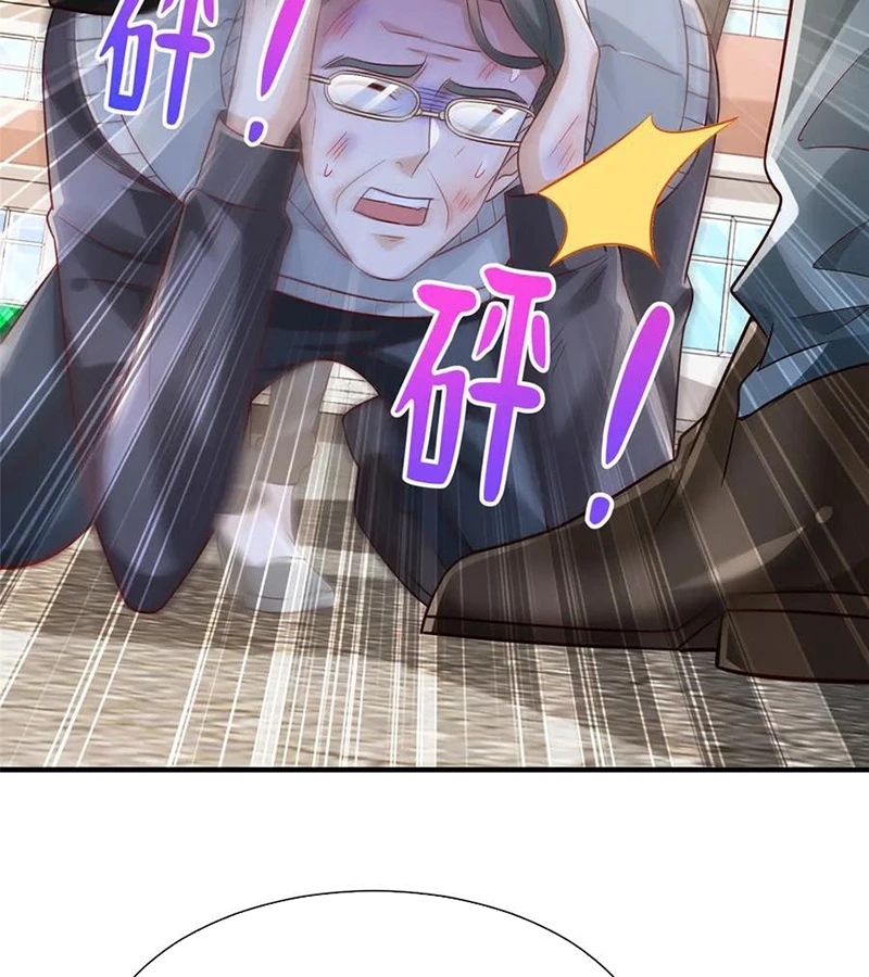 Mỗi Tuần Ta Có Một Nghề Nghiệp Mới Chapter 733 - Trang 4