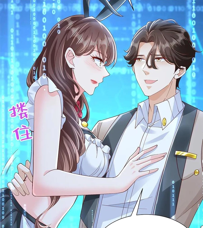 Mỗi Tuần Ta Có Một Nghề Nghiệp Mới Chapter 733 - Trang 4