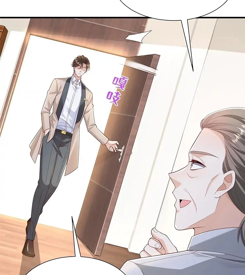 Mỗi Tuần Ta Có Một Nghề Nghiệp Mới Chapter 734 - Trang 4