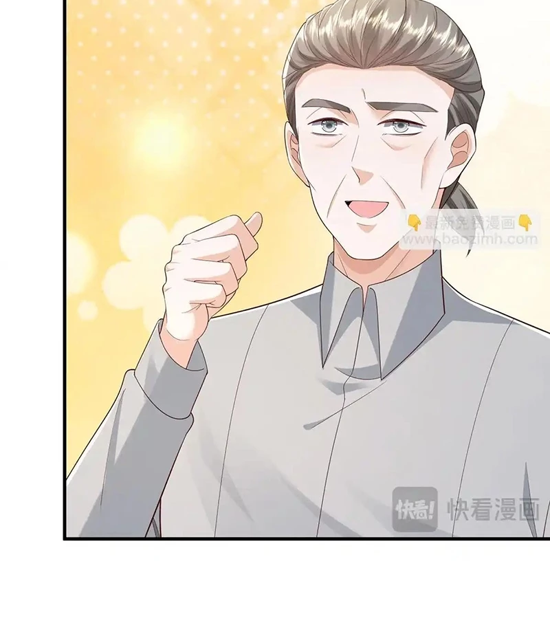 Mỗi Tuần Ta Có Một Nghề Nghiệp Mới Chapter 734 - Trang 4