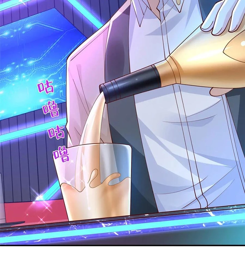 Mỗi Tuần Ta Có Một Nghề Nghiệp Mới Chapter 736 - Trang 4