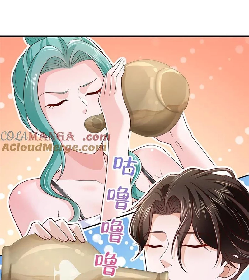 Mỗi Tuần Ta Có Một Nghề Nghiệp Mới Chapter 736 - Trang 4