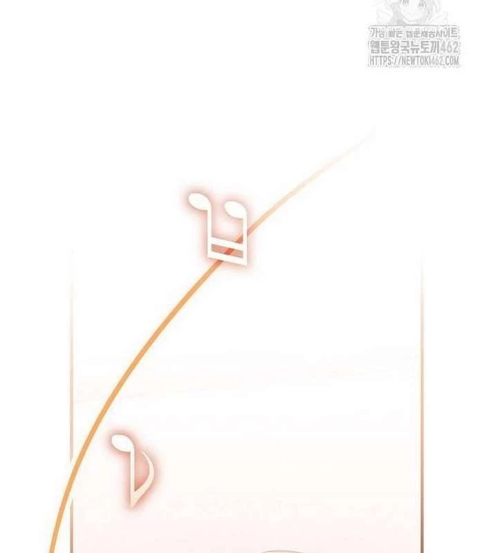 Thiên Tài Âm Nhạc Chapter 45 - Trang 2