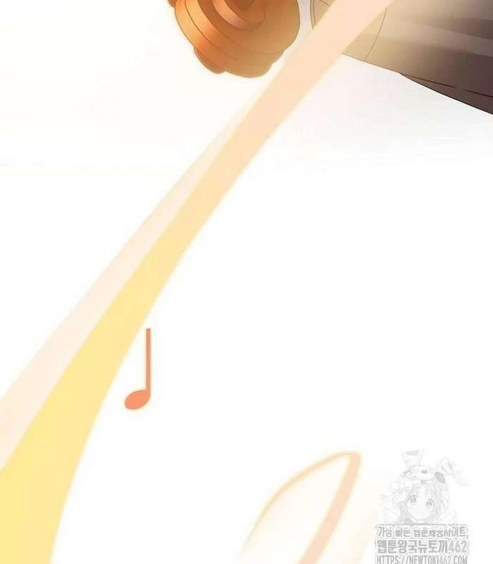 Thiên Tài Âm Nhạc Chapter 45 - Trang 2