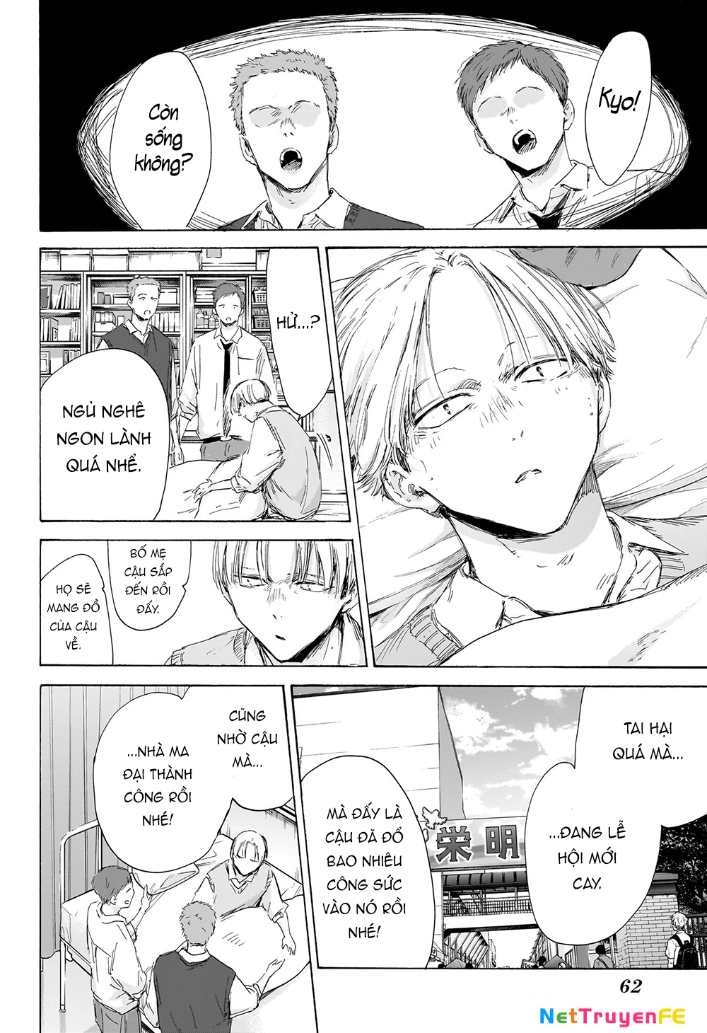 Blue Box Chapter 167 - Trang 4