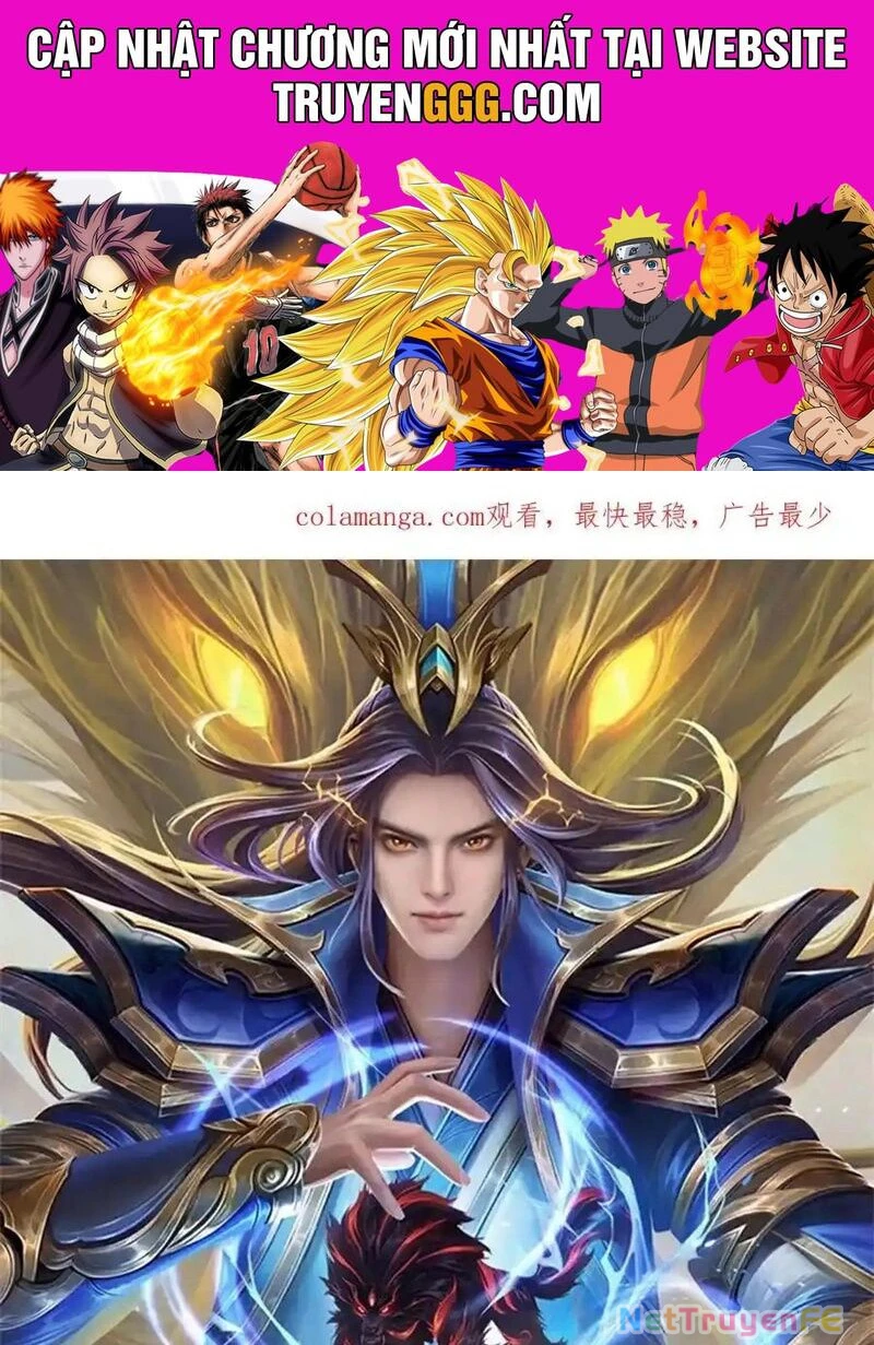 Thần Võ Thiên Tôn Chapter 865 - Trang 4