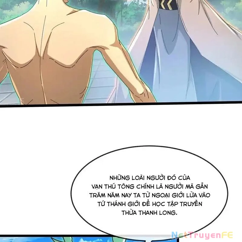 Thần Võ Thiên Tôn Chapter 865 - Trang 4