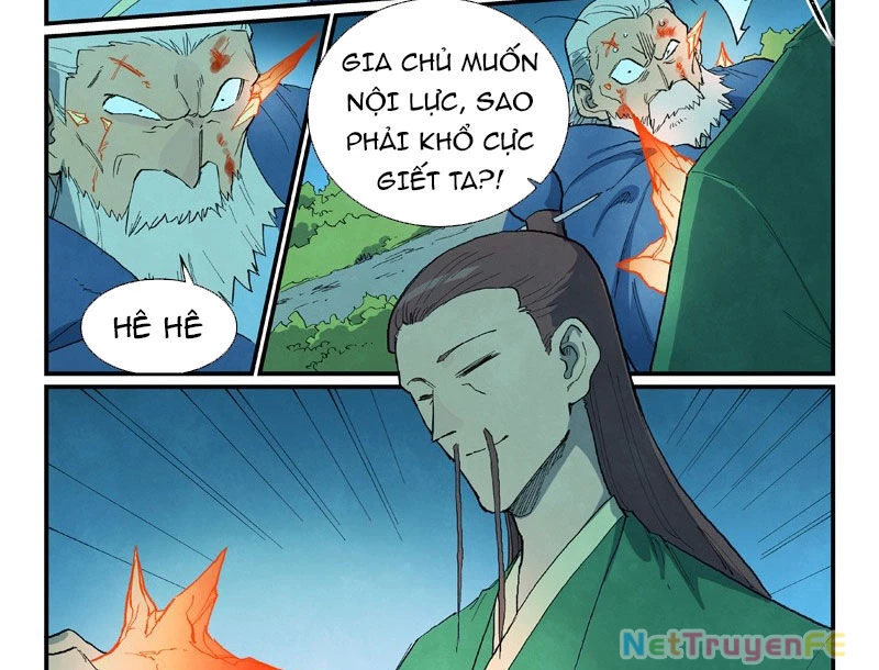 Tinh Võ Thần Quyết Chapter 723 - Trang 4
