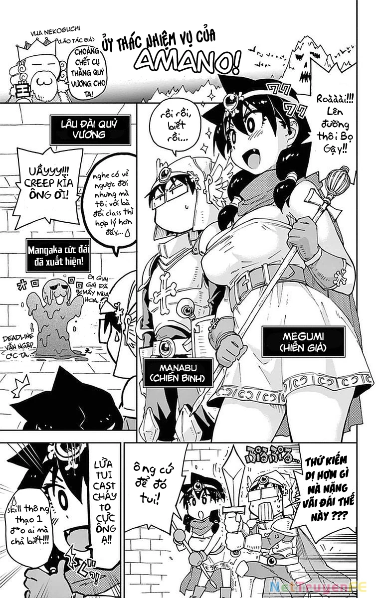 Amano Megumi Wa Suki Darake! Chapter 49.5 - Trang 2