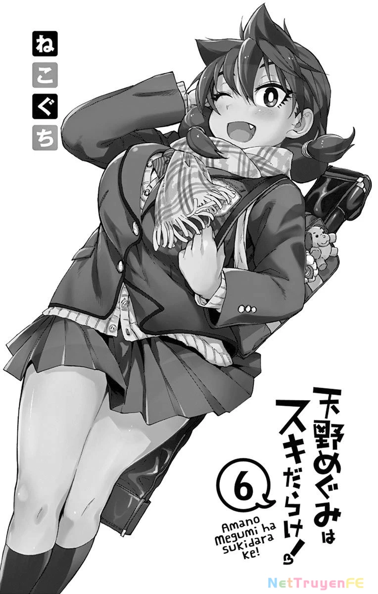 Amano Megumi Wa Suki Darake! Chapter 50 - Trang 3