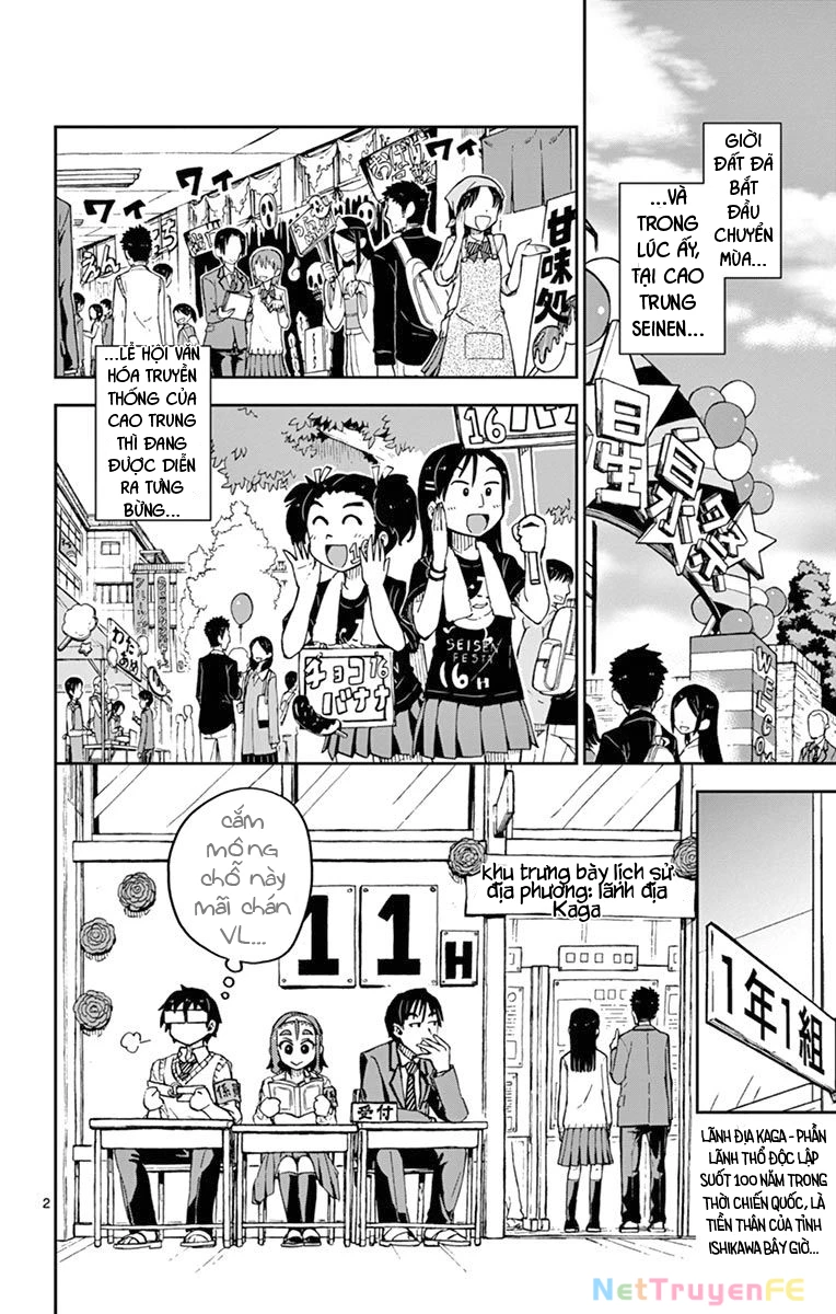 Amano Megumi Wa Suki Darake! Chapter 50 - Trang 3