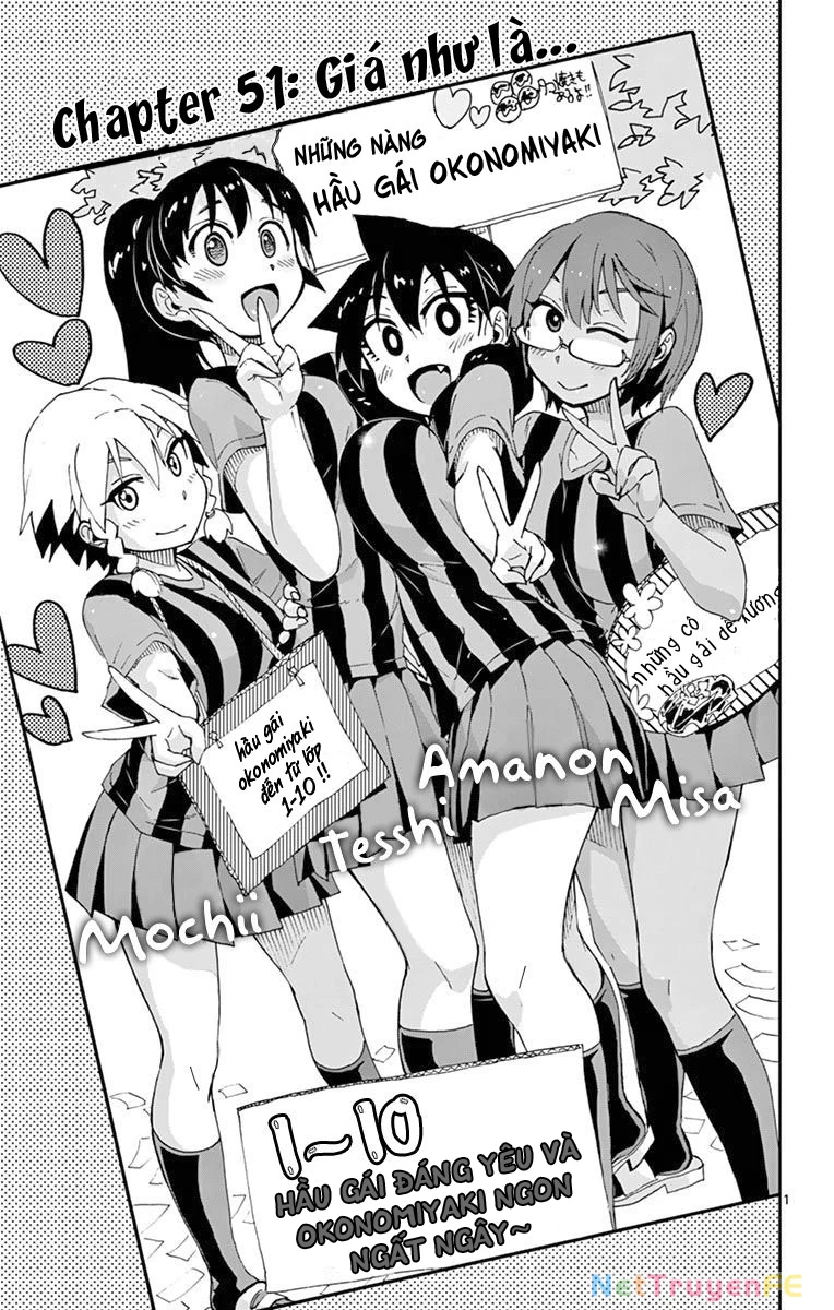 Amano Megumi Wa Suki Darake! Chapter 51 - Trang 3