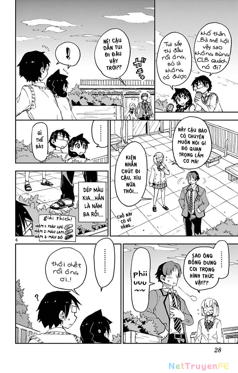 Amano Megumi Wa Suki Darake! Chapter 51 - Trang 3