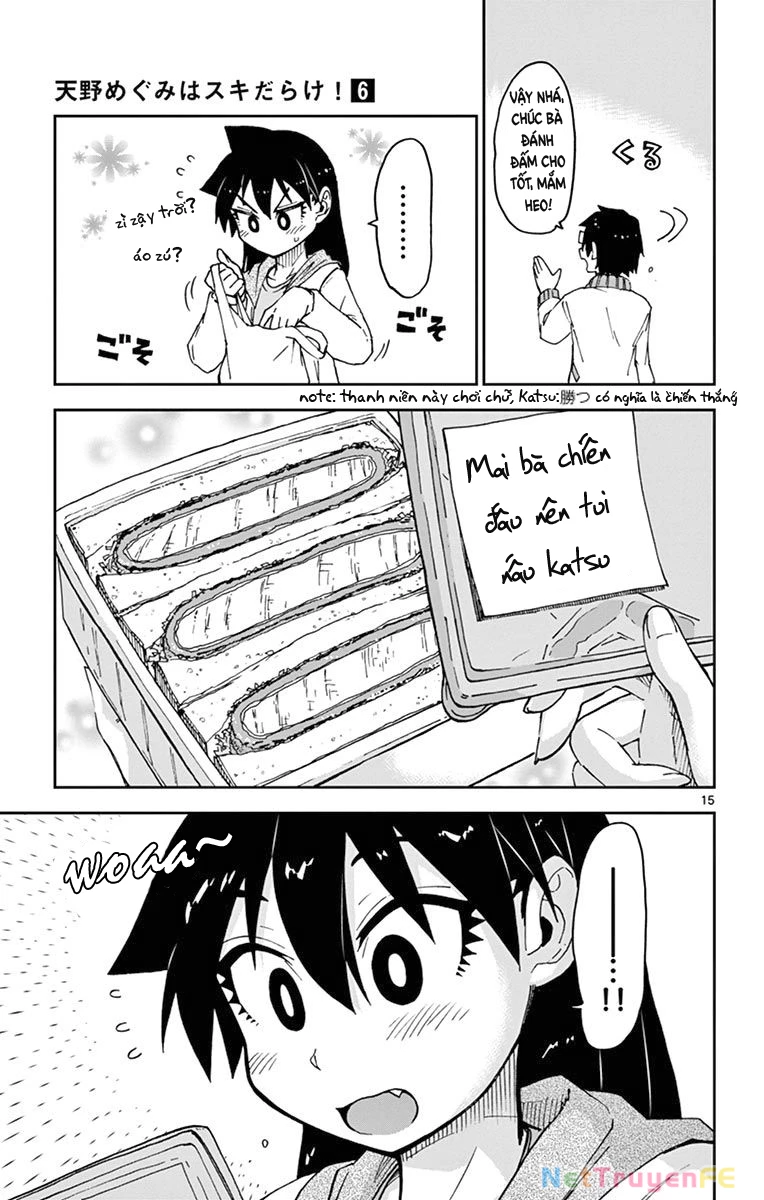 Amano Megumi Wa Suki Darake! Chapter 53 - Trang 3