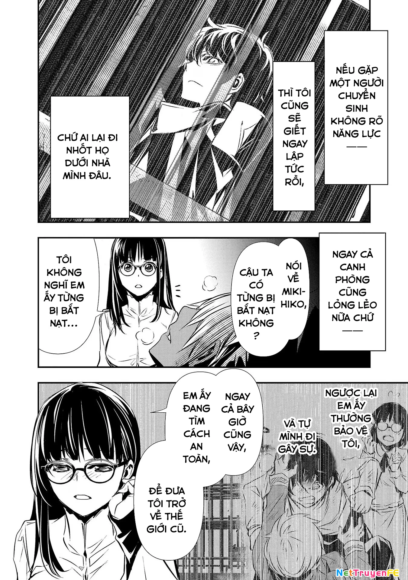 Isekai Ntr Chapter 33 - Trang 4