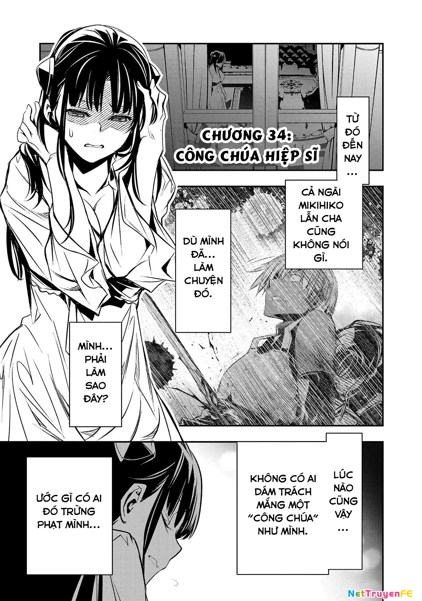Isekai Ntr Chapter 34 - Next Chapter 35