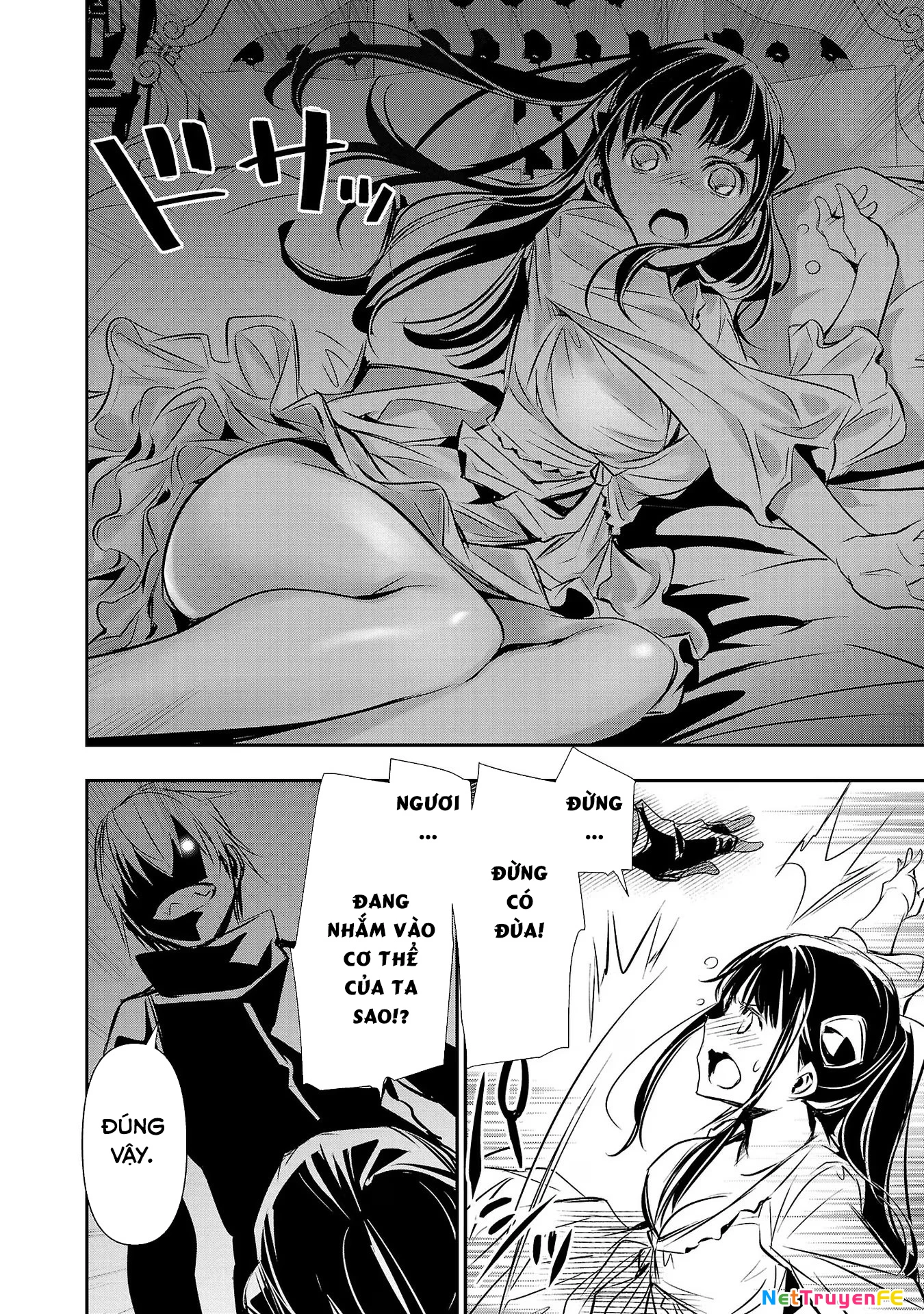 Isekai Ntr Chapter 34 - Next Chapter 35