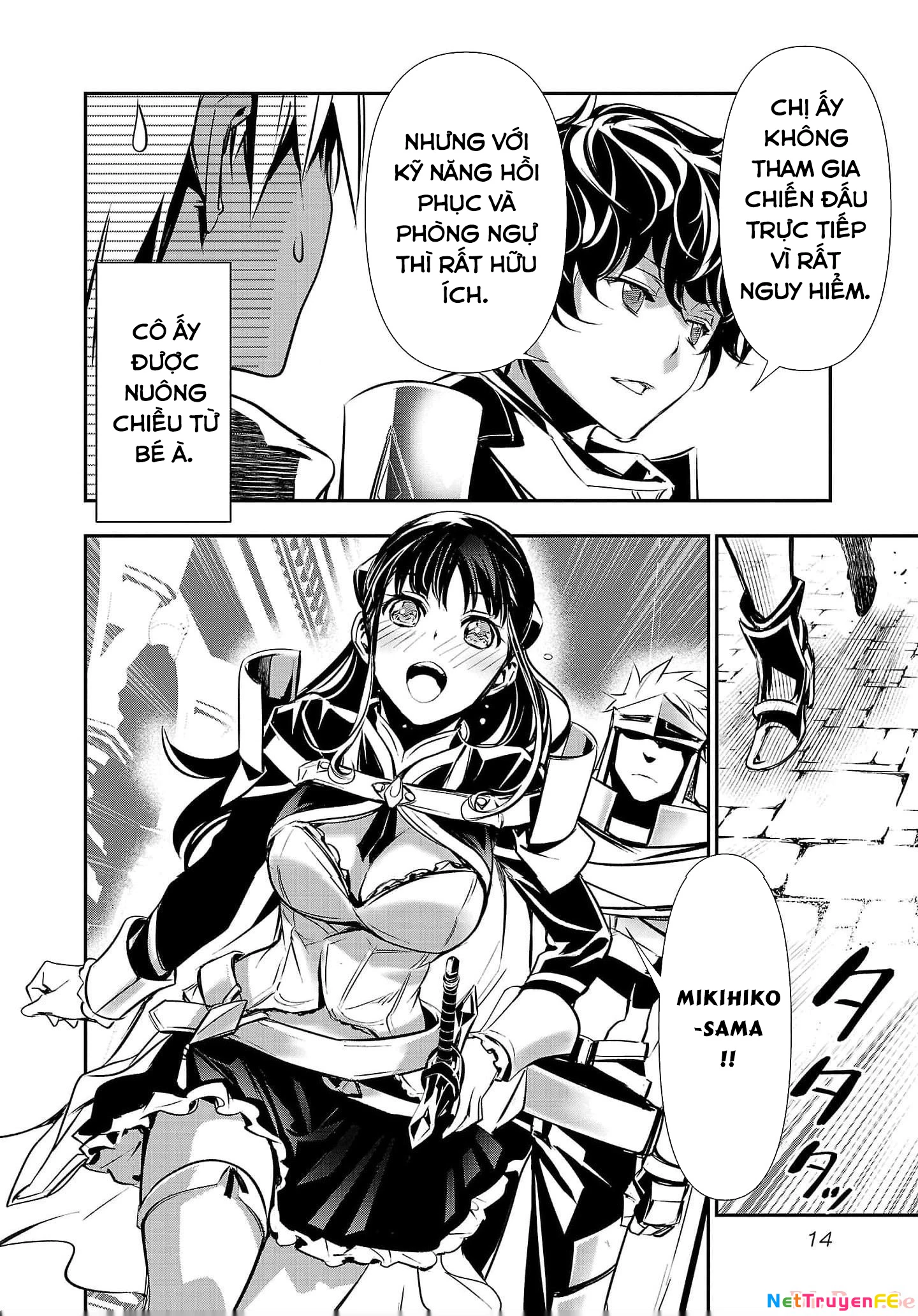 Isekai Ntr Chapter 35 - Trang 4
