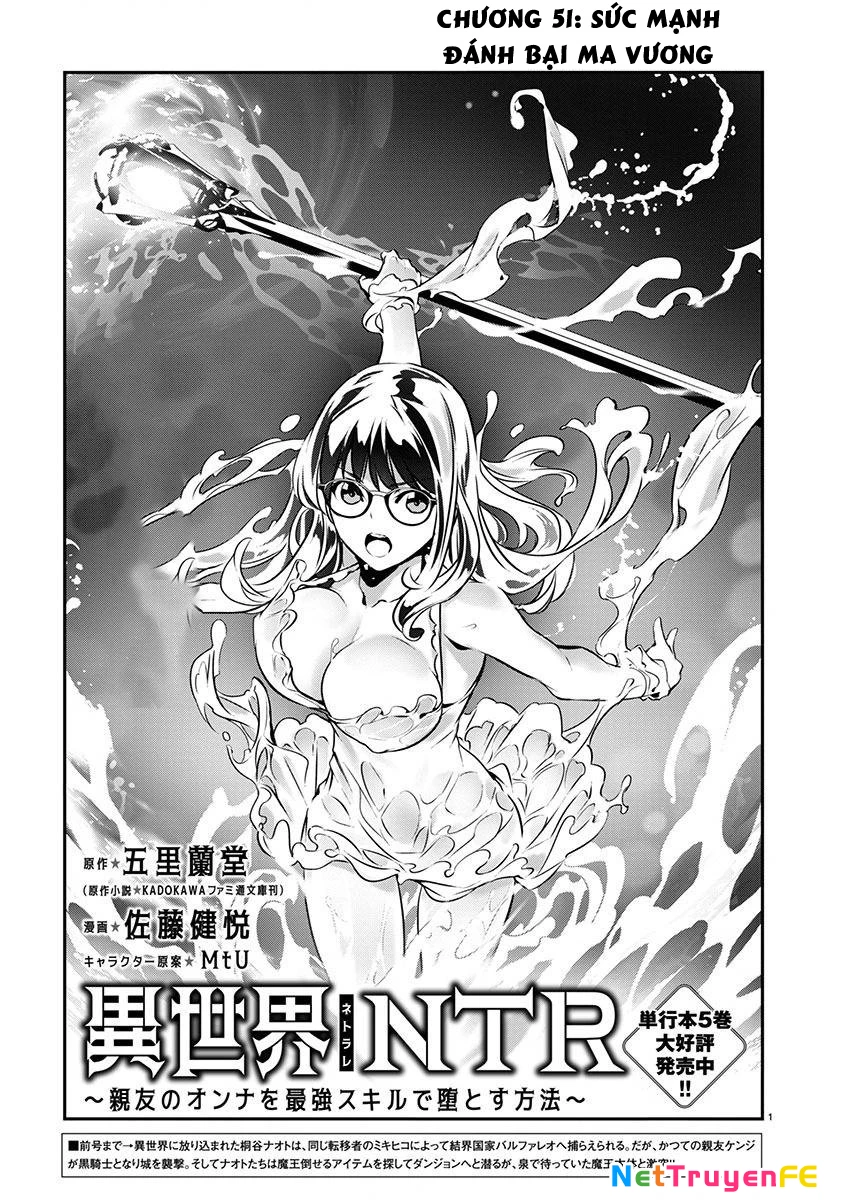 Isekai Ntr Chapter 51 - Trang 4
