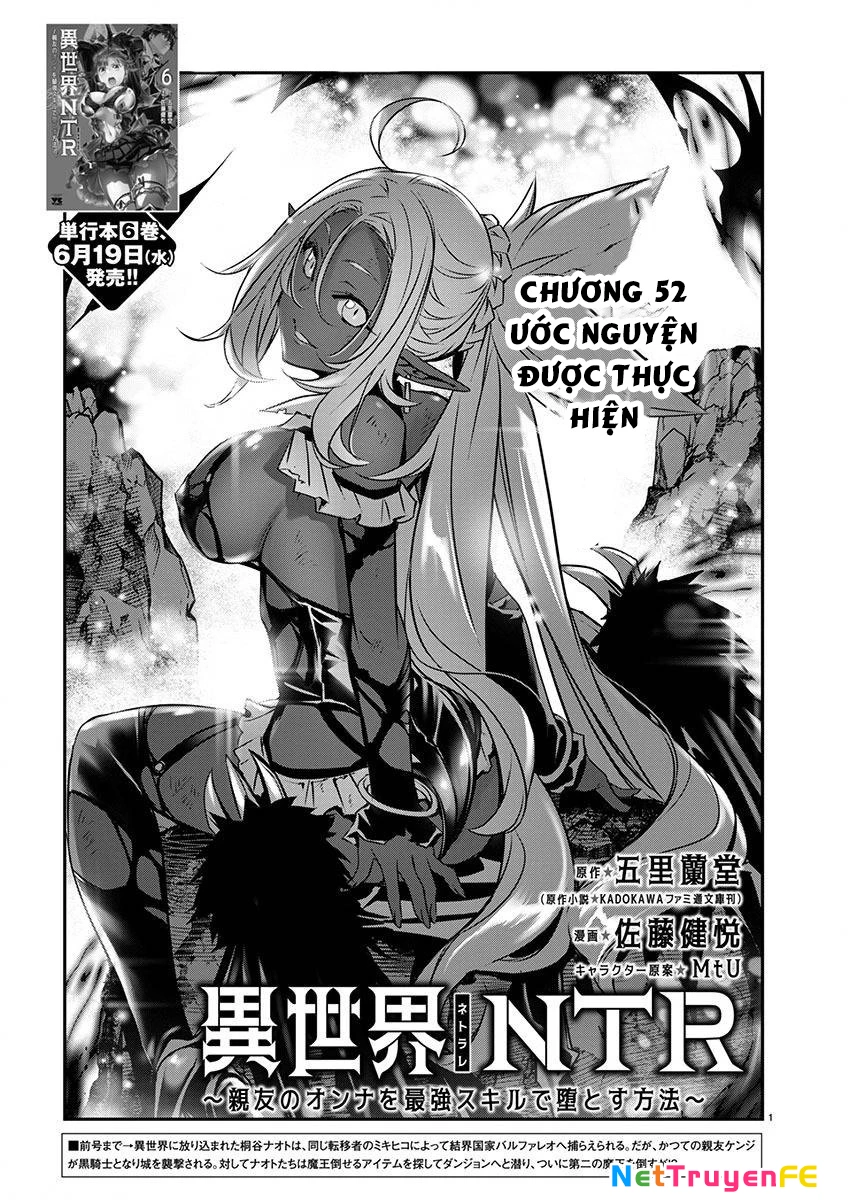 Isekai Ntr Chapter 52 - Next Chapter 53