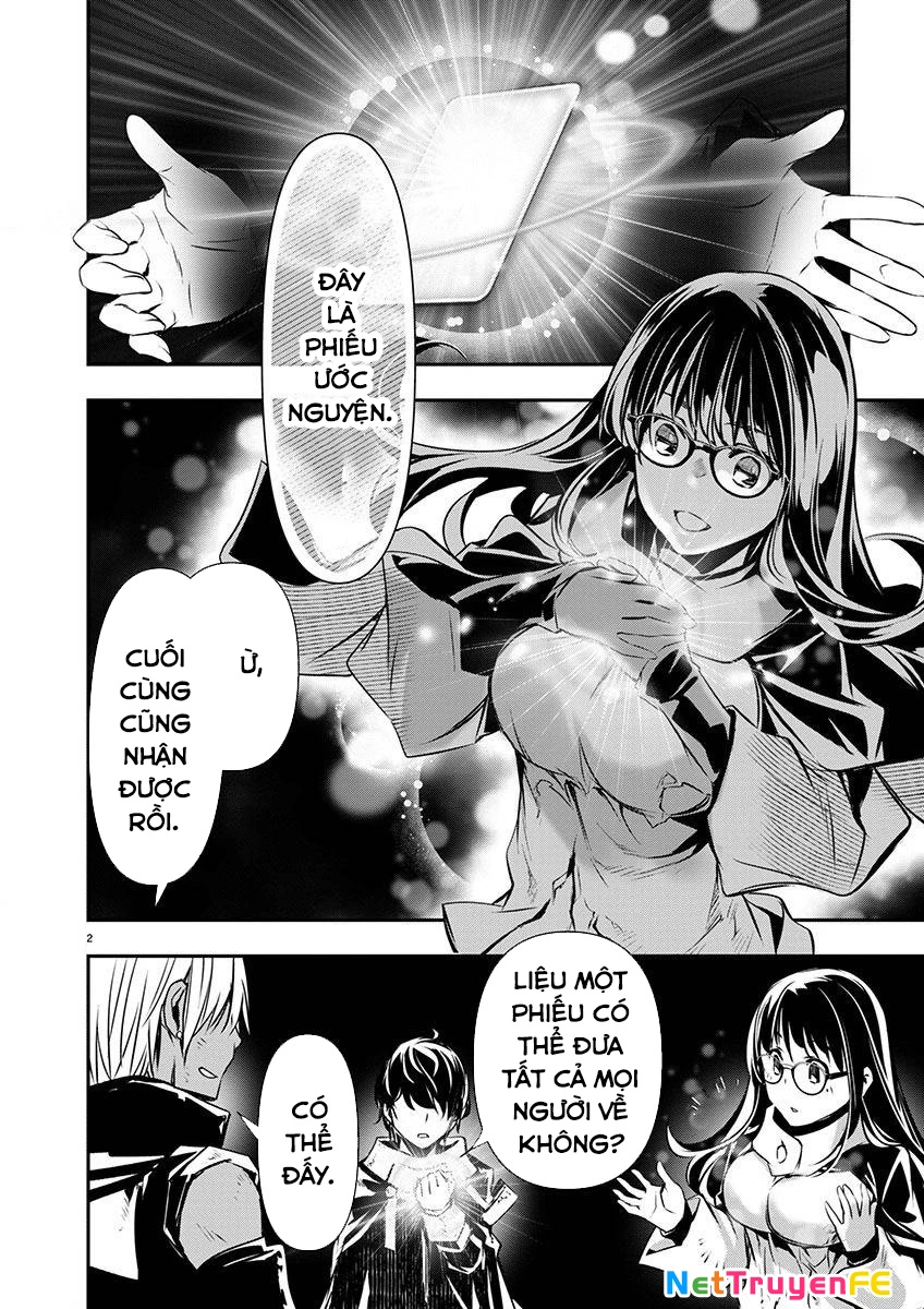 Isekai Ntr Chapter 52 - Next Chapter 53