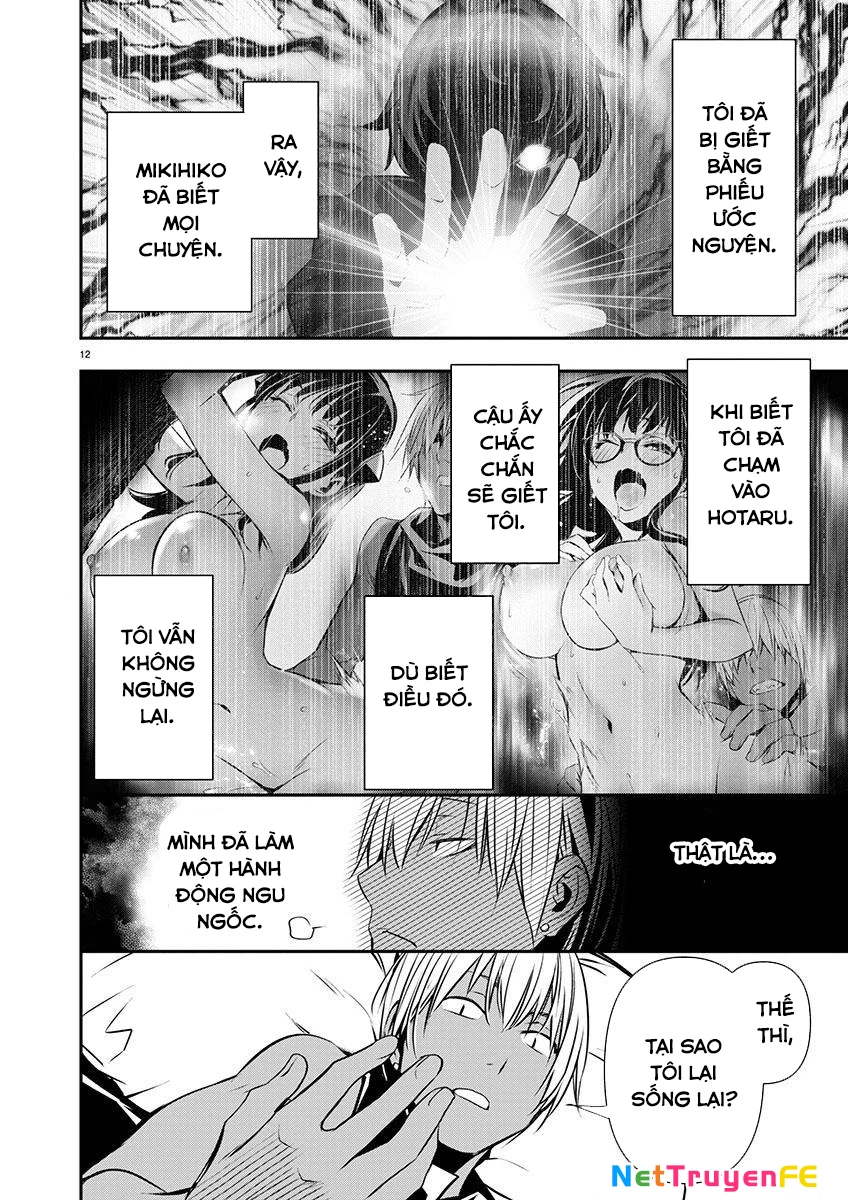 Isekai Ntr Chapter 52 - Next Chapter 53