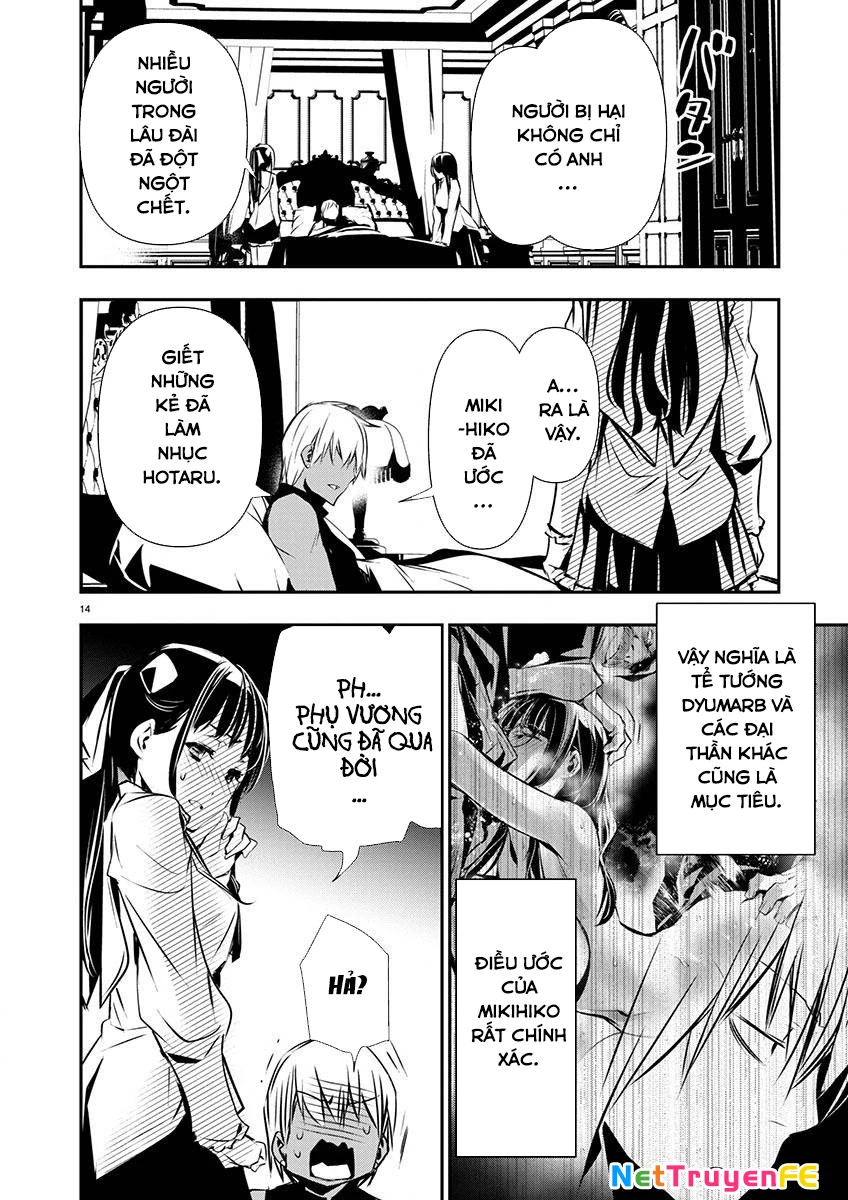 Isekai Ntr Chapter 52 - Next Chapter 53