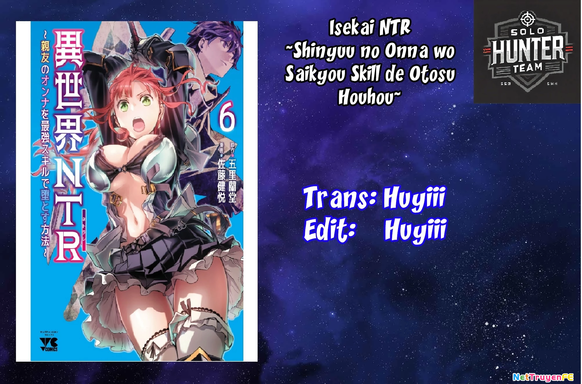 Isekai Ntr Chapter 52 - Next Chapter 53
