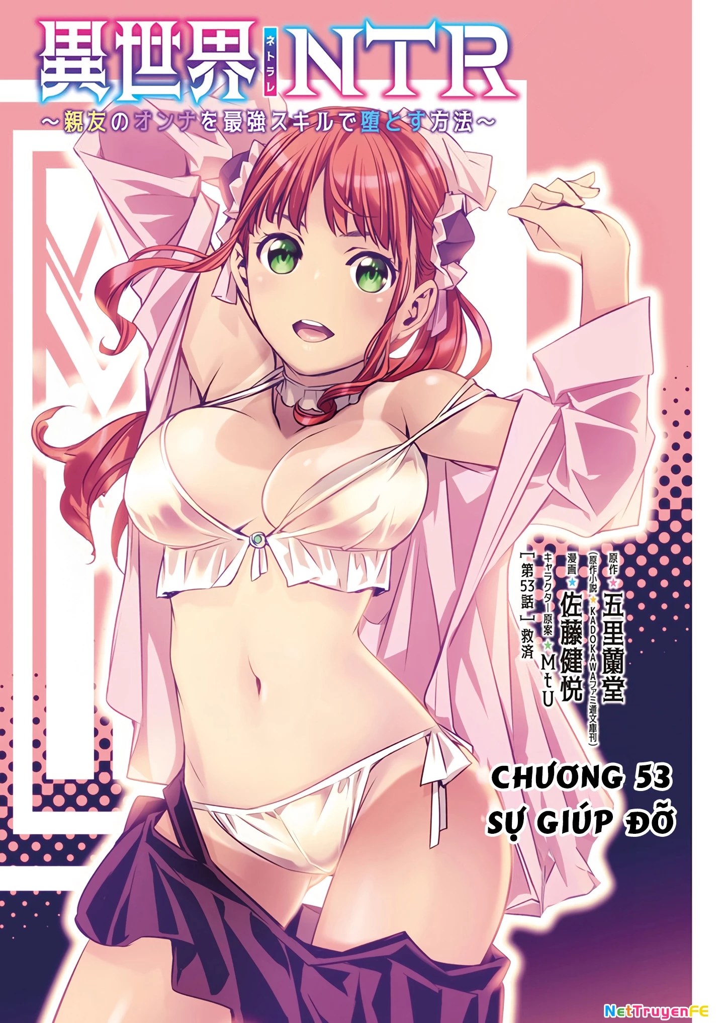 Isekai Ntr Chapter 53 - Trang 4