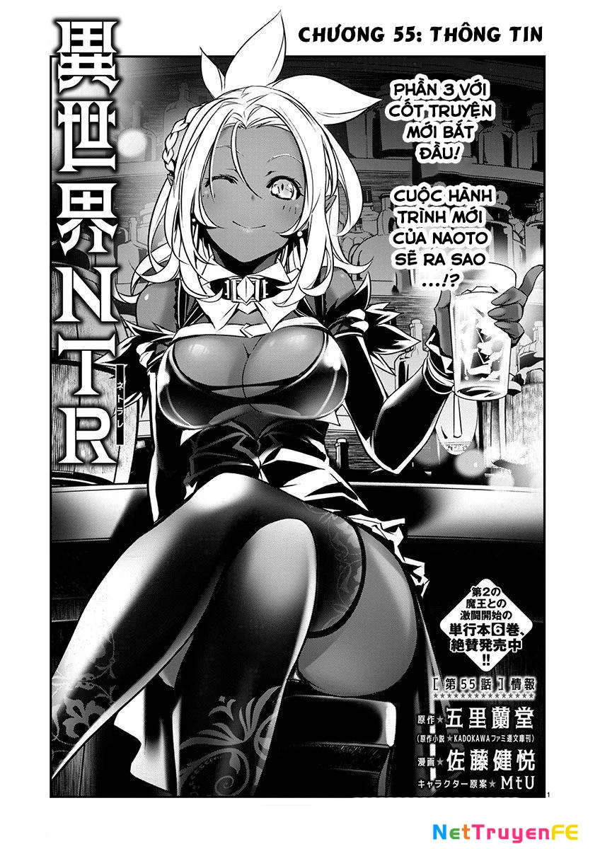 Isekai Ntr Chapter 55 - Next Chapter 56