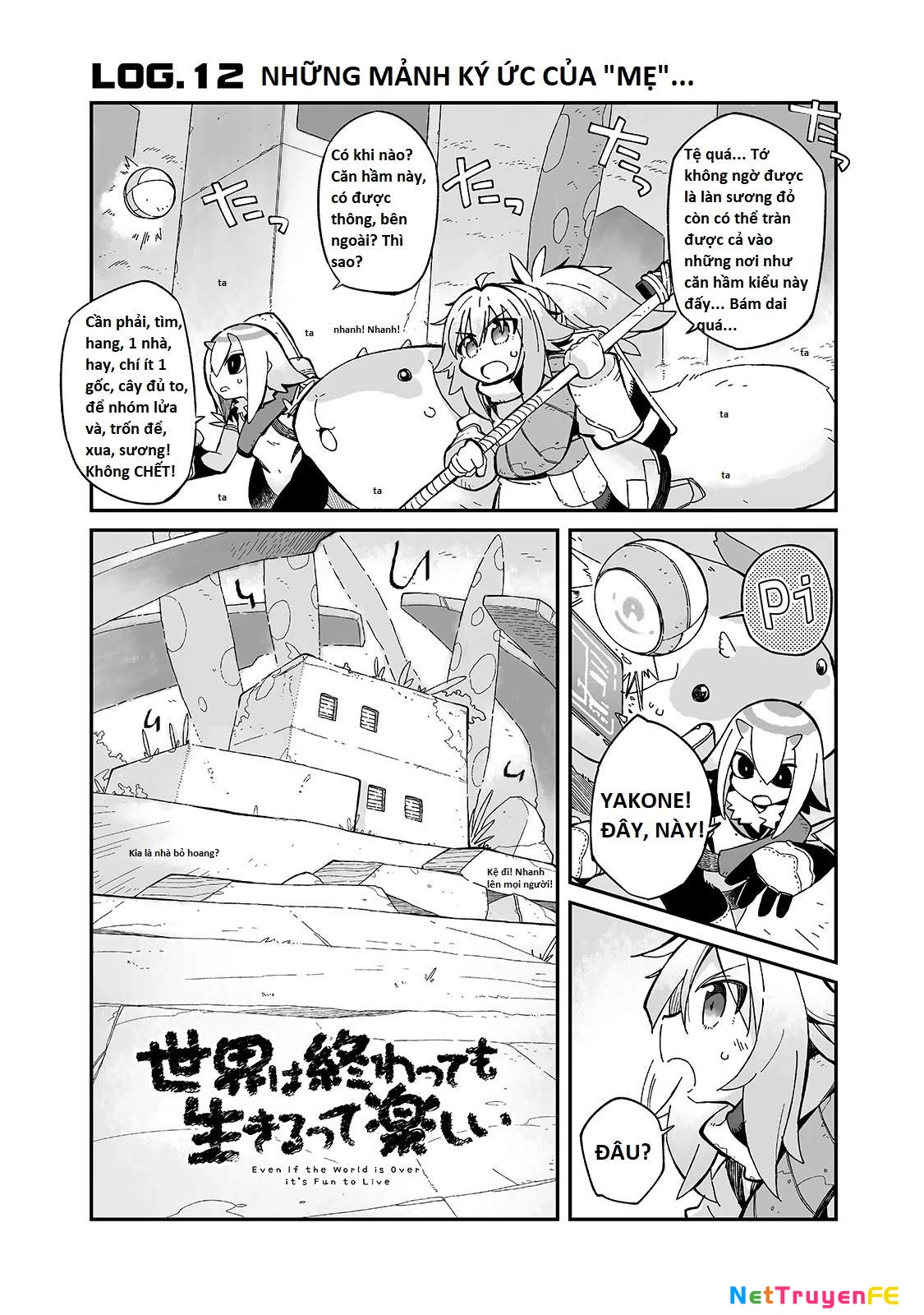 Ngay Cả Khi Hậu Tận Thế, Thật Hạnh Phúc Vẫn Còn Được Sống… Chapter 12.1 - Trang 2