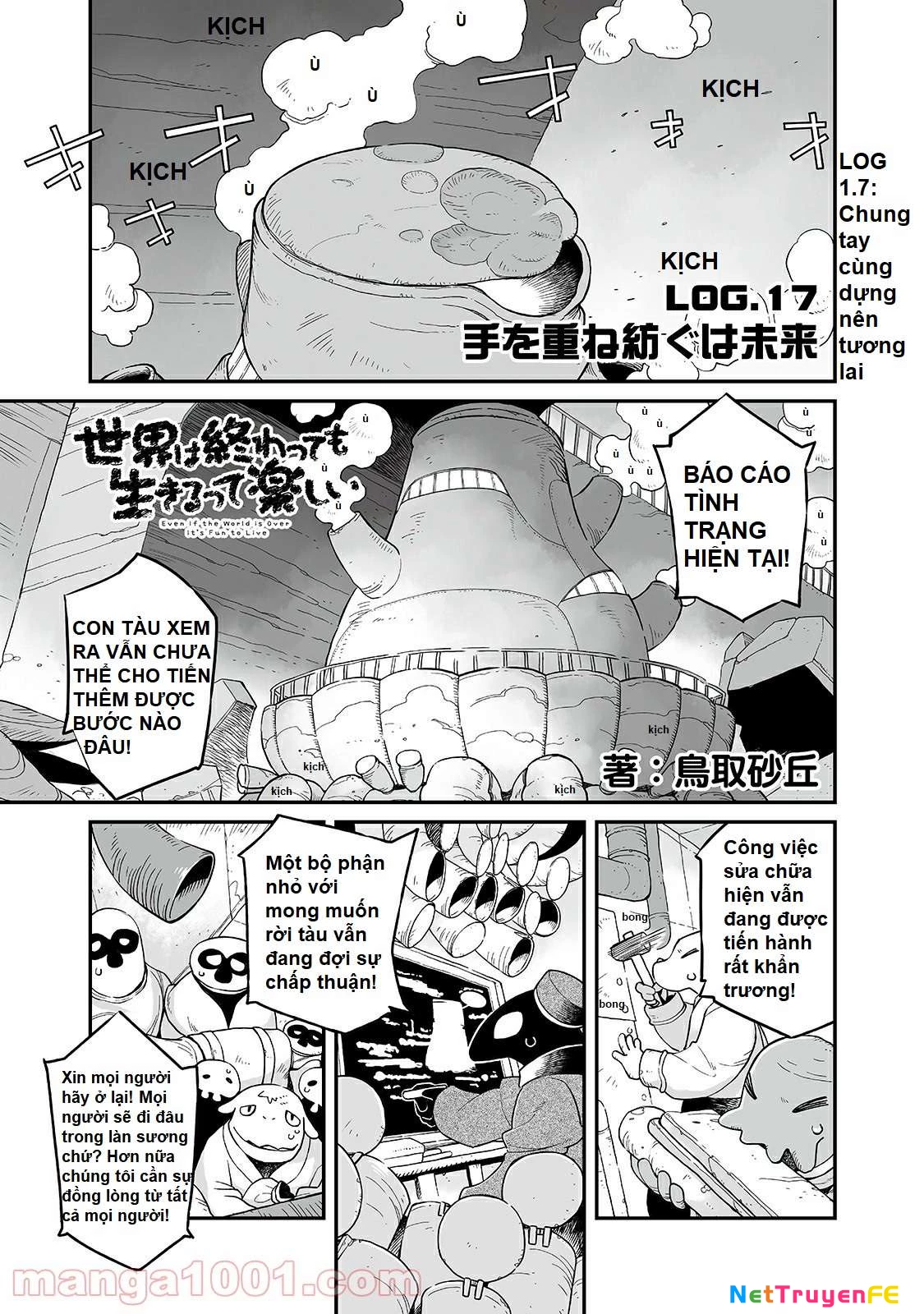 Ngay Cả Khi Hậu Tận Thế, Thật Hạnh Phúc Vẫn Còn Được Sống… Chapter 17.1 - Trang 2