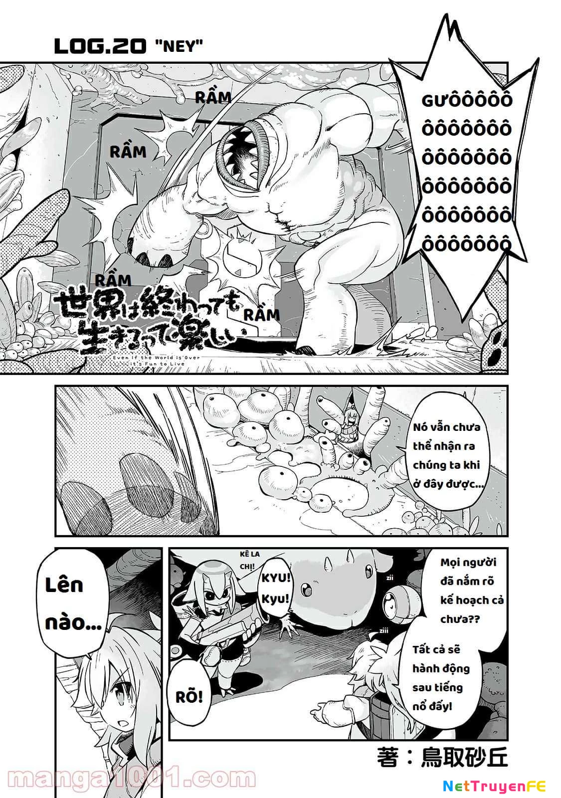 Ngay Cả Khi Hậu Tận Thế, Thật Hạnh Phúc Vẫn Còn Được Sống… Chapter 20.1 - Trang 2