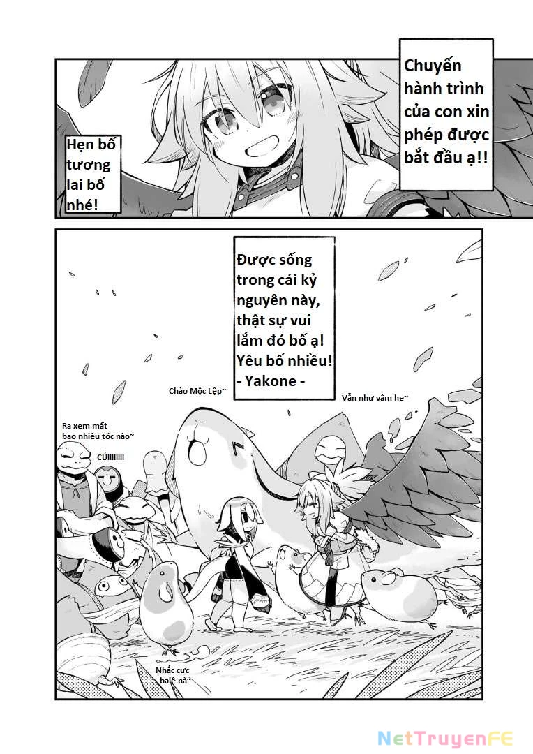 Ngay Cả Khi Hậu Tận Thế, Thật Hạnh Phúc Vẫn Còn Được Sống… Chapter 28.2 - Trang 2