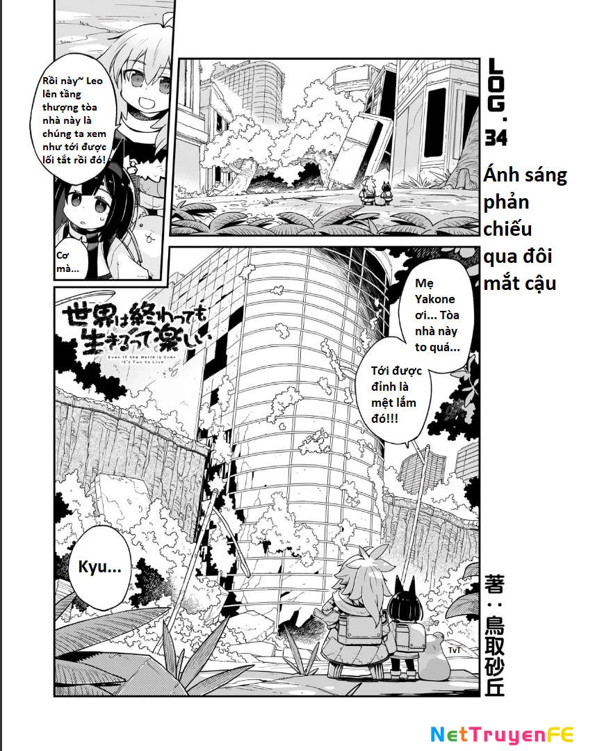 Ngay Cả Khi Hậu Tận Thế, Thật Hạnh Phúc Vẫn Còn Được Sống… Chapter 34.1 - Trang 2