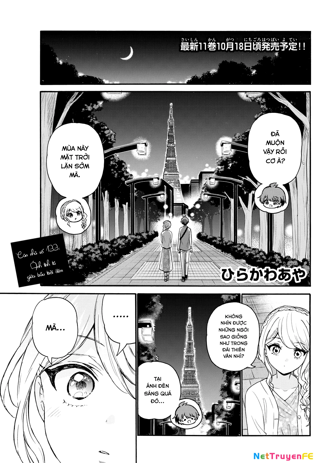 Ba Chị Em Nhà Mikadono Dễ Đối Phó Thật Đấy Chapter 133 - Trang 4