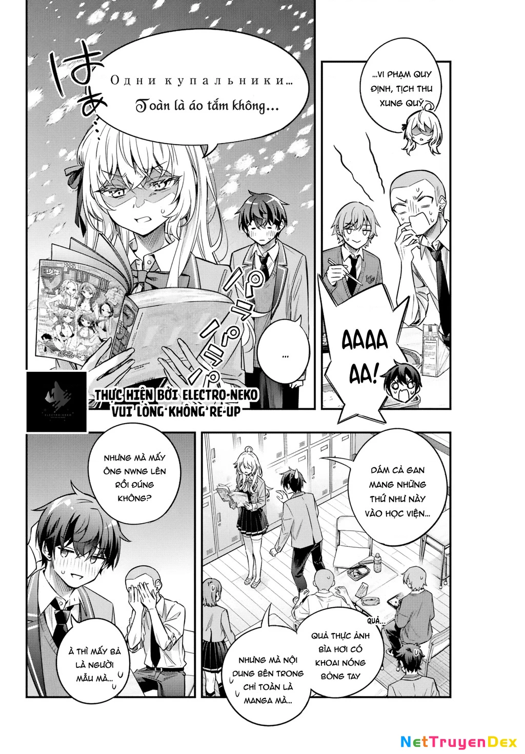 Arya-san bàn bên thi thoảng lại thả thính tôi bằng tiếng Nga Chapter 45 - Trang 3