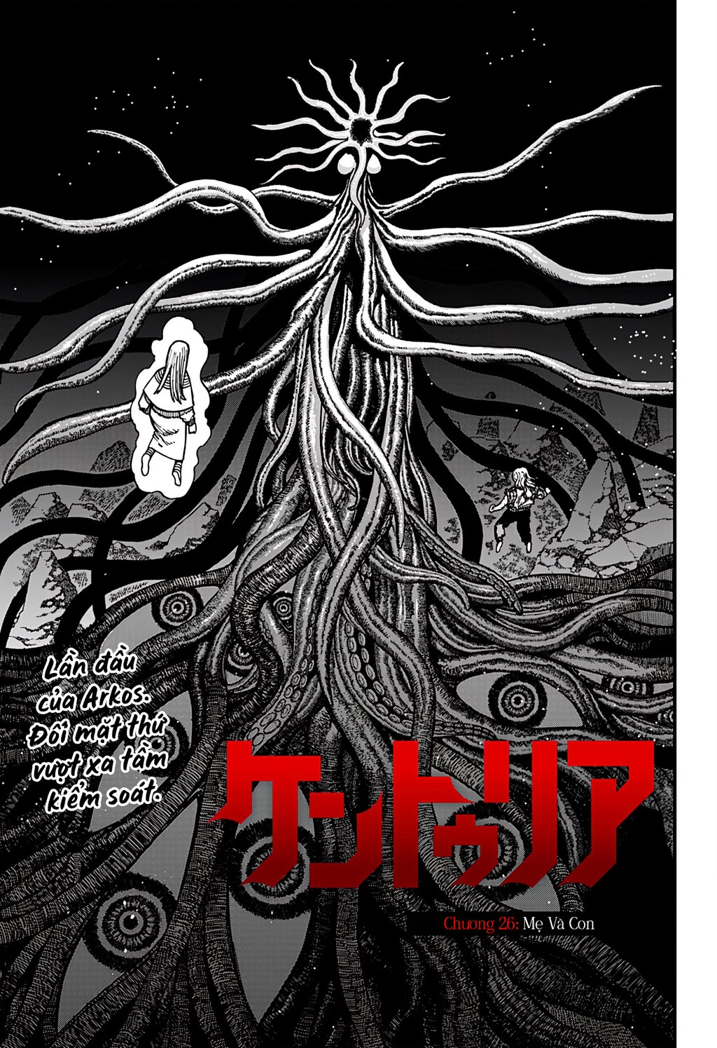 Centuria Chapter 26 - Trang 4