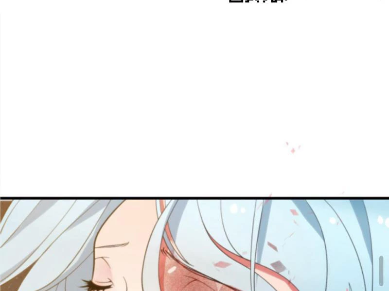 Ta Có 90 Tỷ Tiền Liếm Cẩu! Chapter 375 - Trang 4