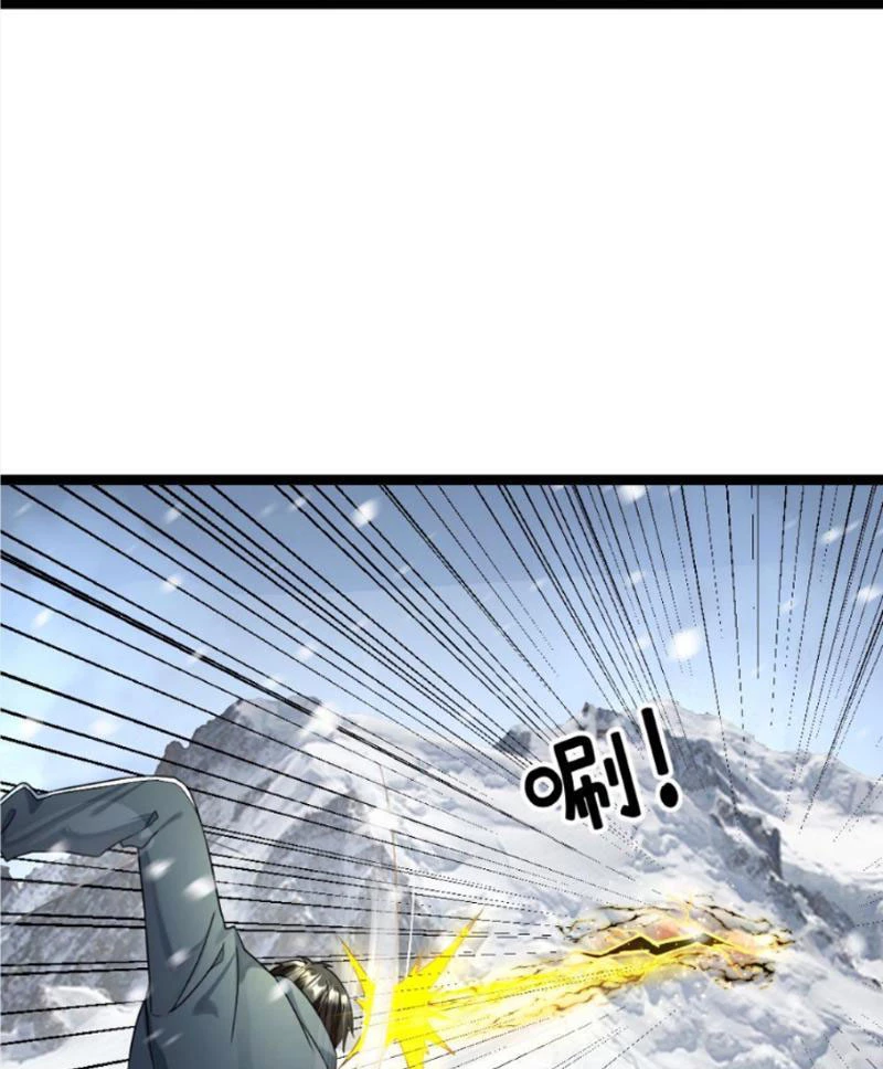 Toàn Cầu Băng Phong: Ta Chế Tạo Phòng An Toàn Tại Tận Thế Chapter 467 - Trang 4